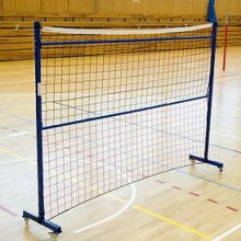 Стена волейбольная передвижная 2